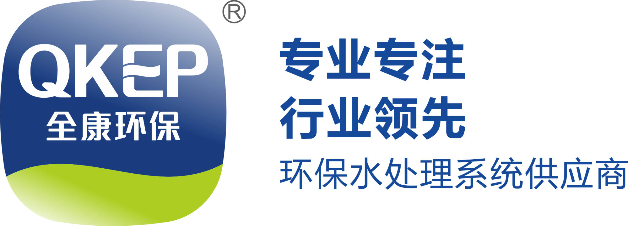 商達深耕行業(yè)二十年之技術(shù)創(chuàng  )新實(shí)踐—— EEM菌微生物技術(shù)