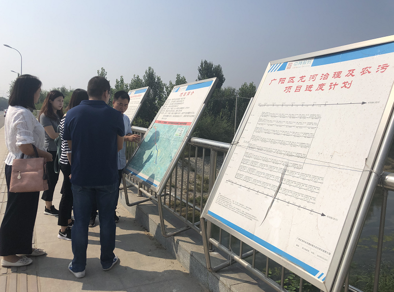 污水處理設備__全康環(huán)保QKEP