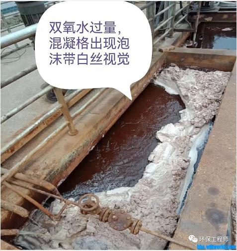 污水處理設備__全康環(huán)保QKEP