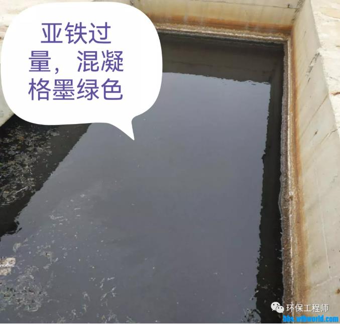 污水處理設備__全康環(huán)保QKEP