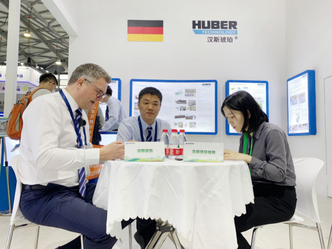 污水處理設備__全康環(huán)保QKEP